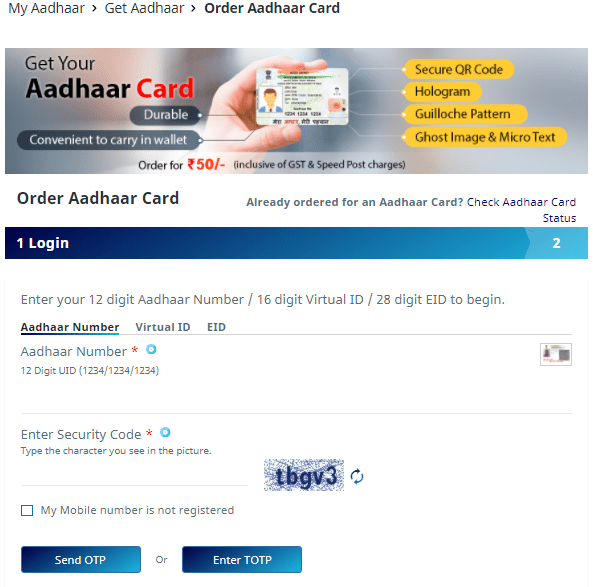 How To Find Virtual Id Of Aadhar Card